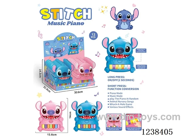 electronic organ 12PCS W L/M