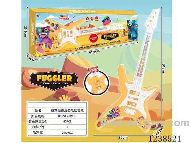 guitar