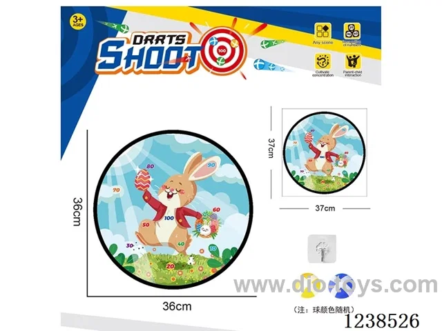 Sticky Ball Fabric Dartboard 36CM (Customizable Design)
