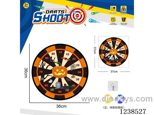 Sticky Ball Fabric Dartboard 36CM (Customizable Design)