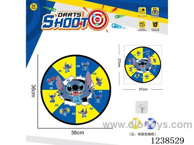 Sticky Ball Fabric Dartboard 36CM (Customizable Design)