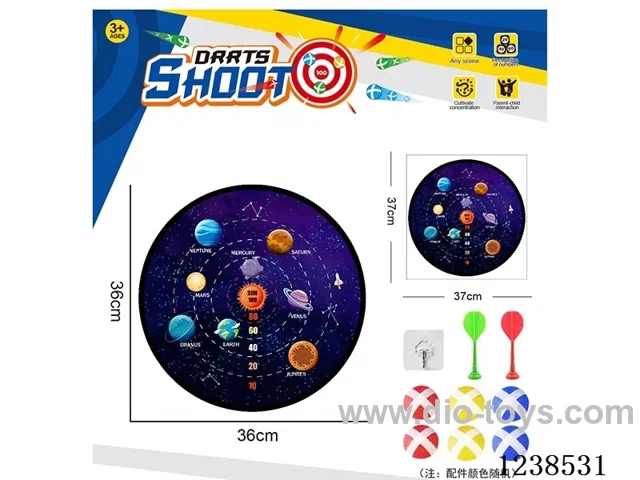 Sticky Ball Fabric Dartboard 36CM (Customizable Design)