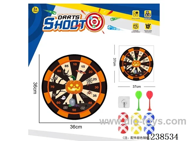 Sticky Ball Fabric Dartboard 36CM (Customizable Design)