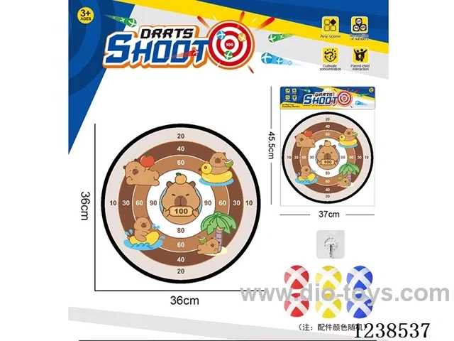 Sticky Ball Fabric Dartboard 36CM (Customizable Design)