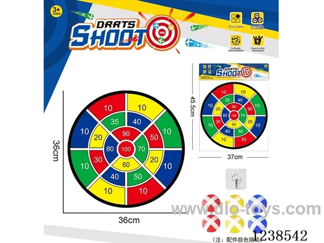 Sticky Ball Fabric Dartboard 36CM (Customizable Design)