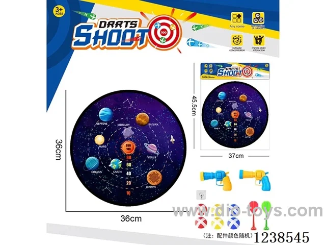 Sticky Ball Fabric Dartboard 36CM (Customizable Design)