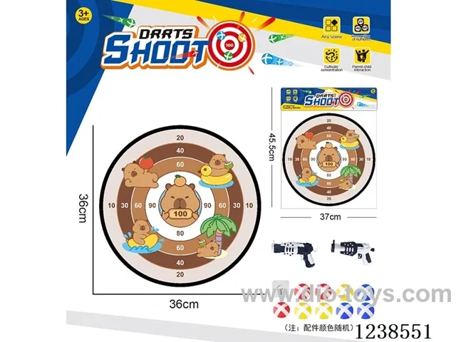 Sticky Ball Fabric Dartboard 36CM (Customizable Design)