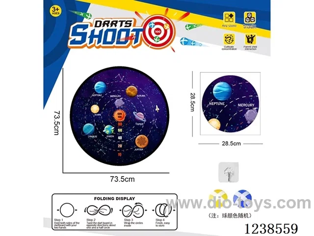 Foldable Sticky Ball Fabric Dartboard 73.5CM (Customizable Design)