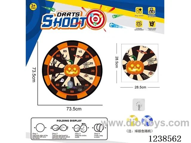 Foldable Sticky Ball Fabric Dartboard 73.5CM (Customizable Design)