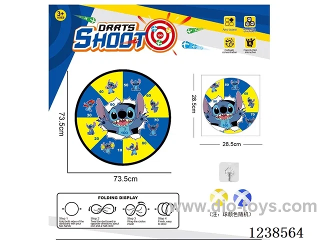 Foldable Sticky Ball Fabric Dartboard 73.5CM (Customizable Design)
