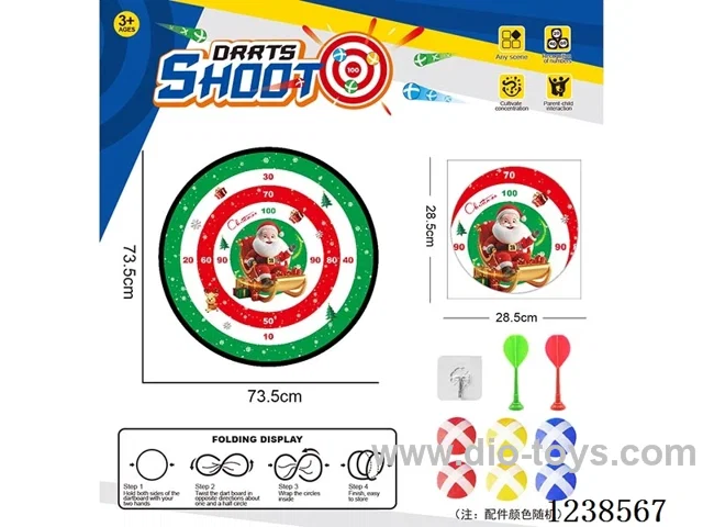 Foldable Sticky Ball Fabric Dartboard 73.5CM (Customizable Design)