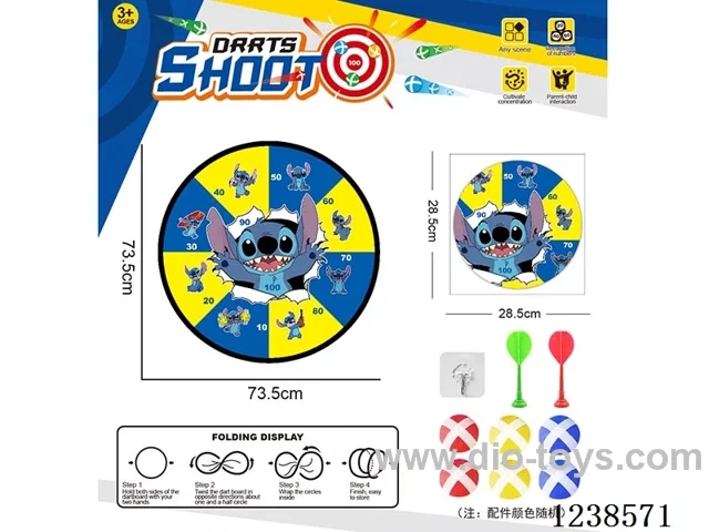 Foldable Sticky Ball Fabric Dartboard 73.5CM (Customizable Design)