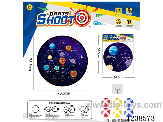 Foldable Sticky Ball Fabric Dartboard 73.5CM (Customizable Design)