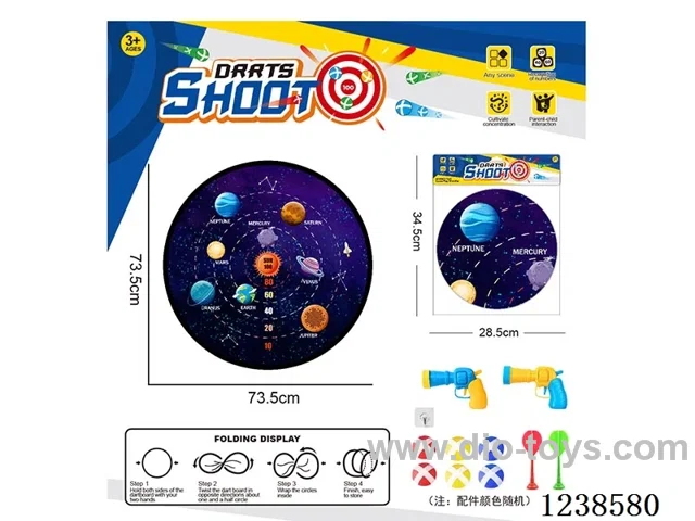 Foldable Sticky Ball Fabric Dartboard 73.5CM (Customizable Design)