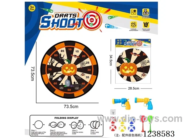 Foldable Sticky Ball Fabric Dartboard 73.5CM (Customizable Design)