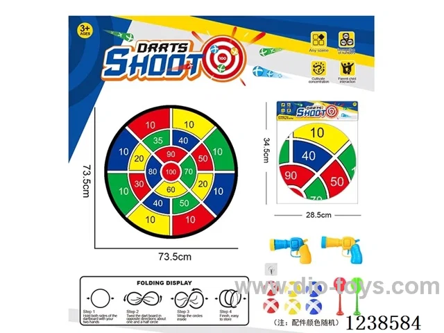 Foldable Sticky Ball Fabric Dartboard 73.5CM (Customizable Design)