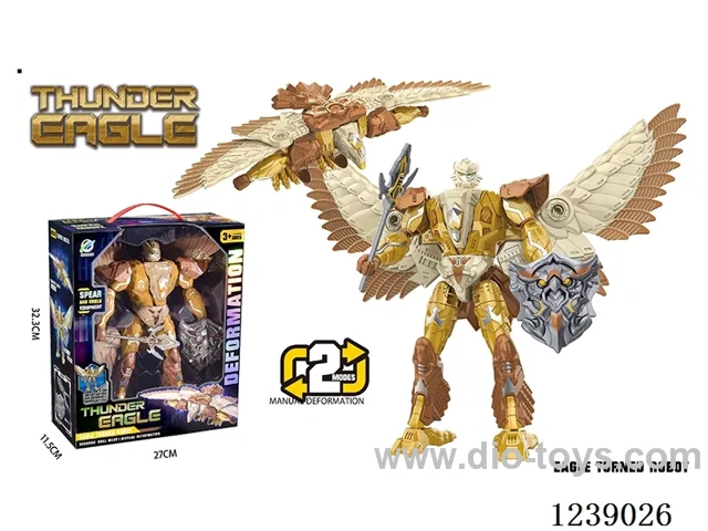 Transforming Toy Set