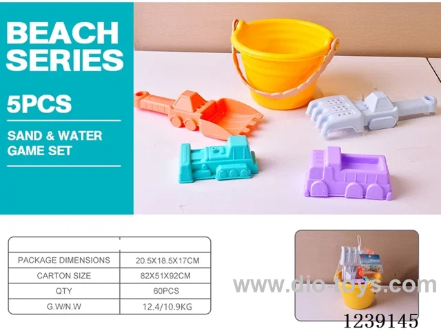 Soft rubber bucket beach toys 5PCS