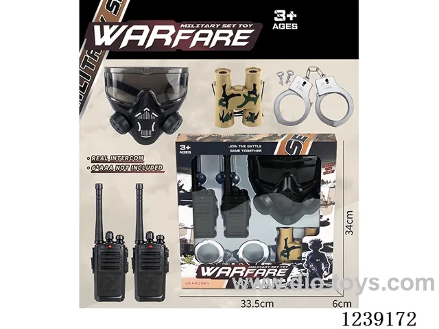 Police Set 5PCS - Walkie Talkie Not Included Battery