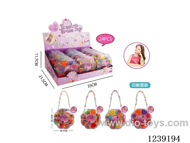 Beading Set 24PCS - 4 Mixes