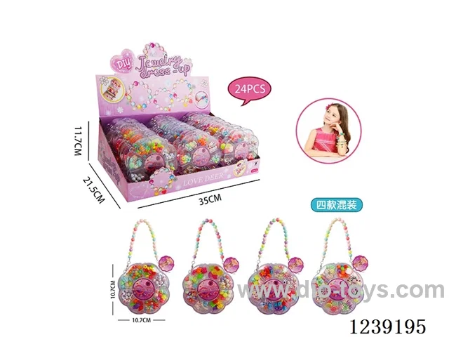 Beading Set 24PCS - 4 Mixes