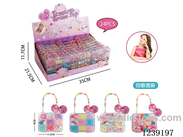 Beading Set 24PCS - 4 Mixes