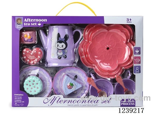 Afternoon Tea Set 19pcs
