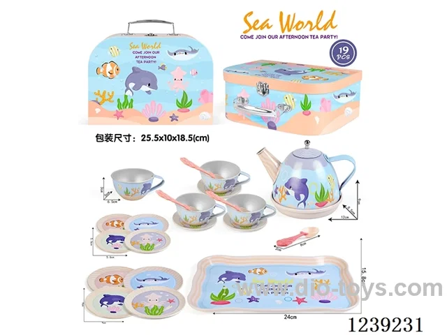 Tinplate Tea Set