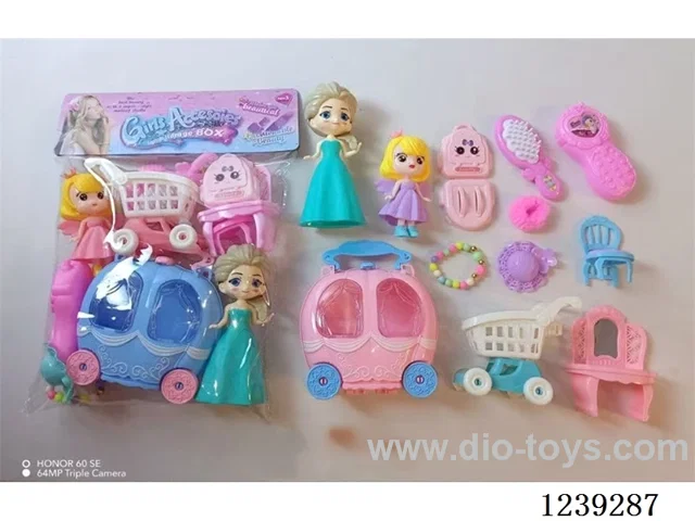 Pumpkin Storage + Doll Accessory Set