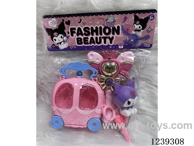 Pumpkin Storage + Doll Accessory Set
