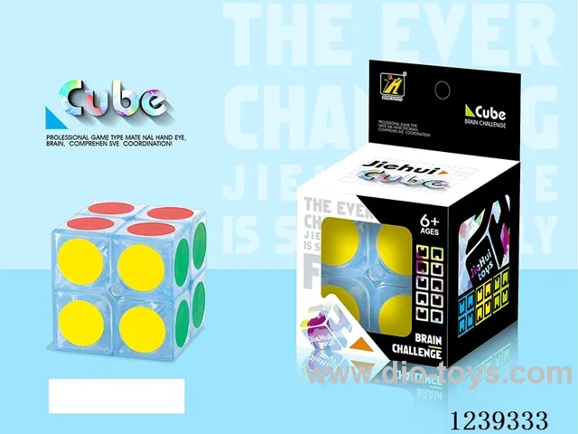 5CM Rubik's cube