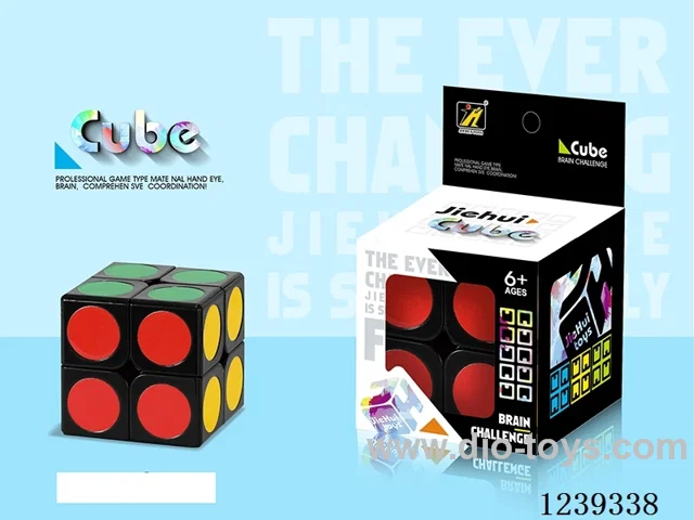 5CM Rubik's cube
