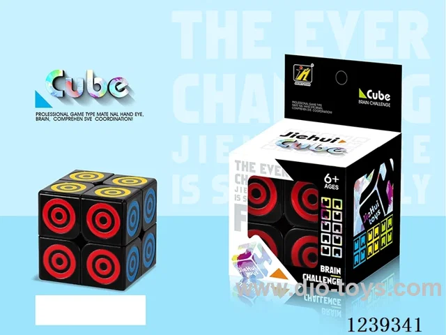 5CM Rubik's cube