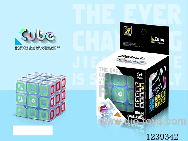 5.5CM Rubik's cube