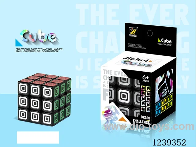 5.5CM Rubik's cube