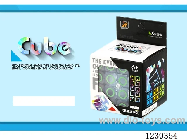 6.2CM Rubik's cube