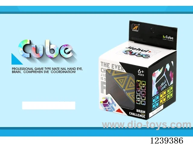 9.7CM Rubik's cube