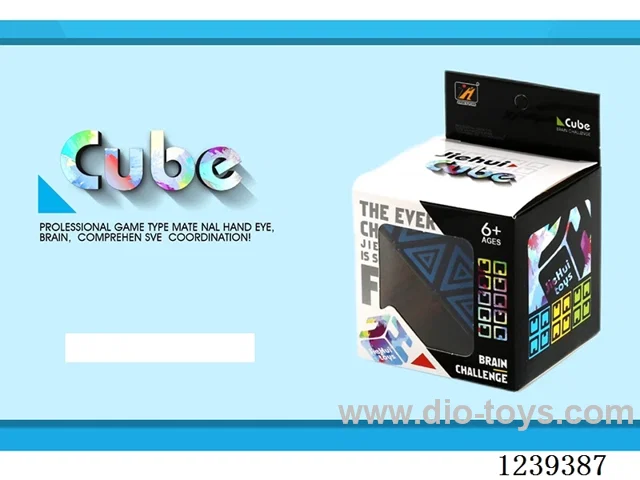 9.7CM Rubik's cube