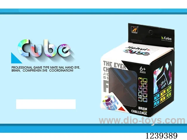 9.7CM Rubik's cube