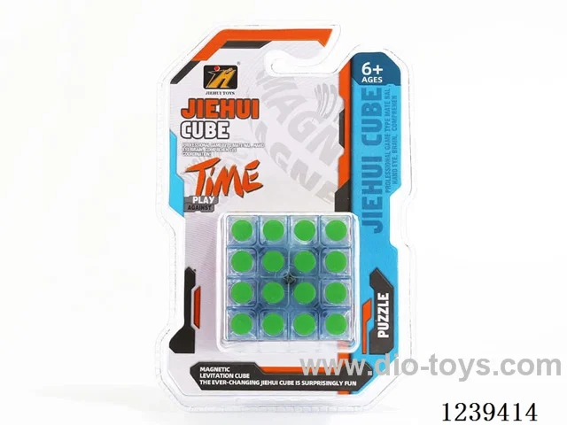 6.2CM Rubik's cube