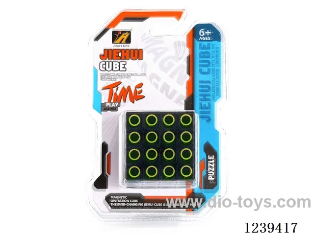 6.2CM Rubik's cube