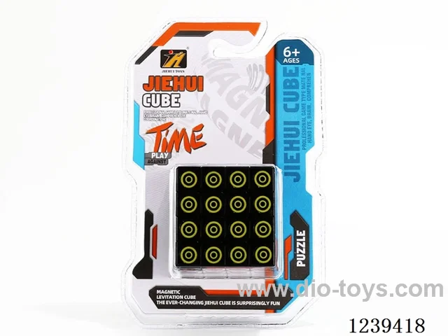 6.2CM Rubik's cube
