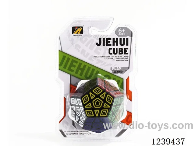 7.1CM Rubik's cube