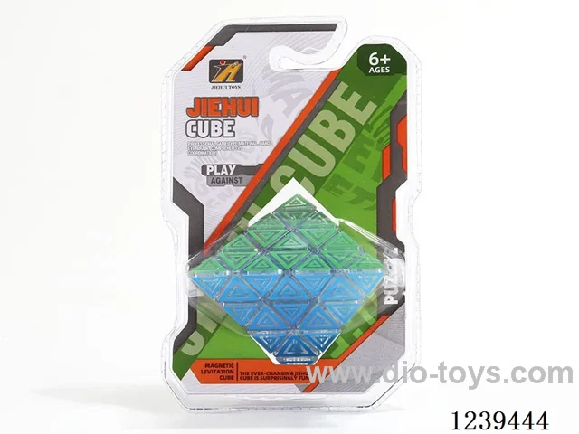9.7CM Rubik's cube