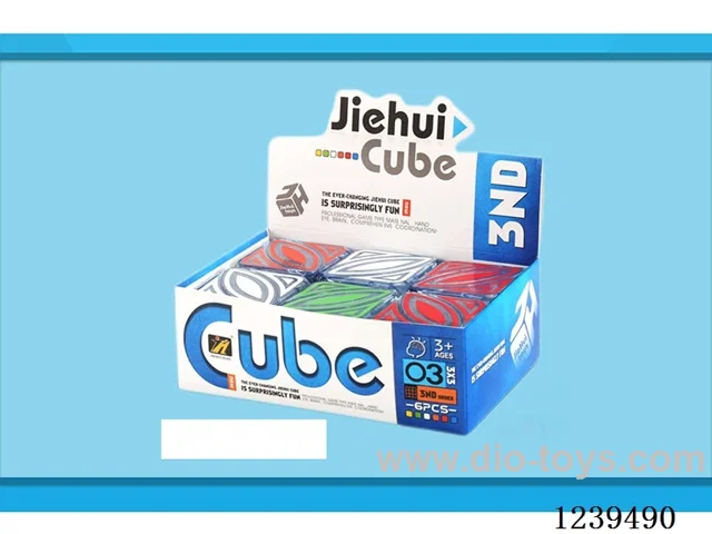 5.5CM Rubik's cube 6PCS