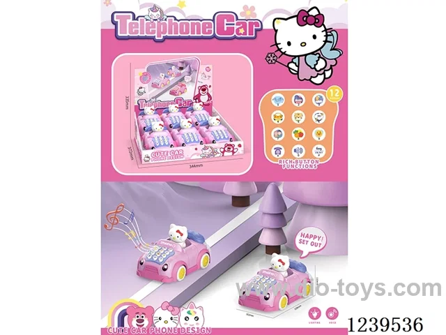 6PCS telephones not included battery