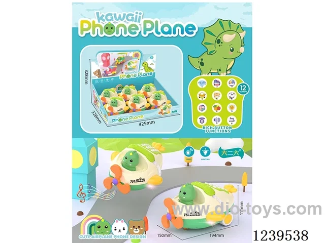 6PCS telephones not included battery