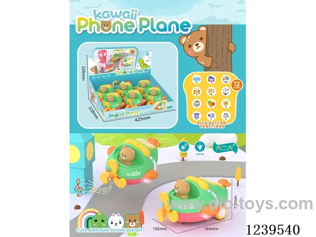 6PCS telephones not included battery
