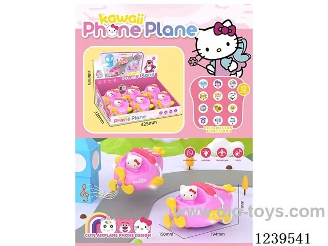 6PCS telephones not included battery