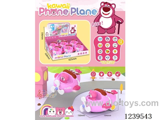 6PCS telephones not included battery
